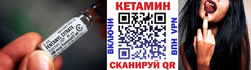 КЕТАМИН ketamine  купить наркотики сайты  Луга 