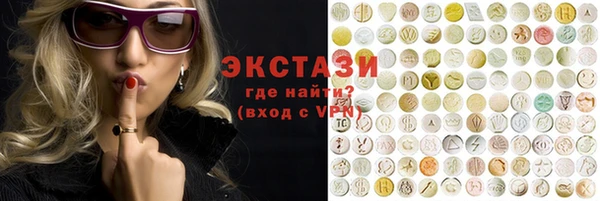 ешки Алексеевка