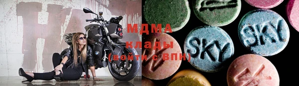 дистиллят марихуана Алзамай