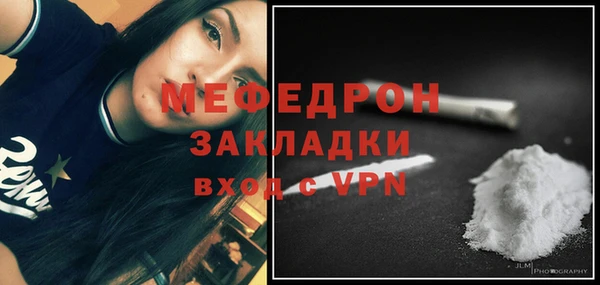 амф Абдулино
