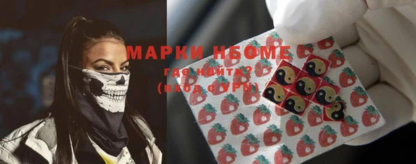 ешки Алексеевка