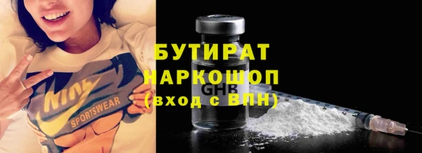 ешки Алексеевка