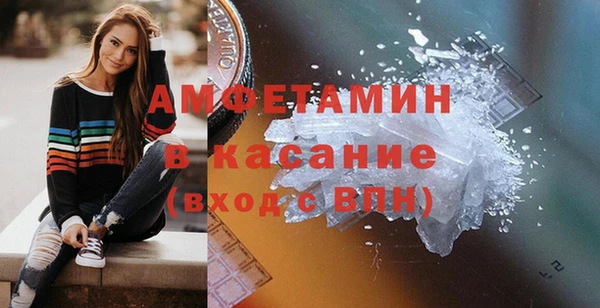 прущие крисы Алексин