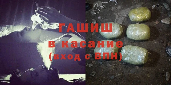 дистиллят марихуана Алзамай