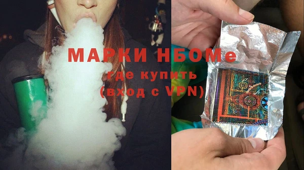 амф Абдулино