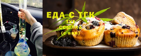 ешки Алексеевка
