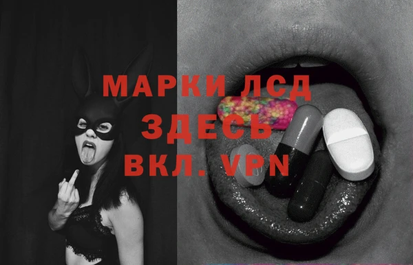 прущие крисы Алексин