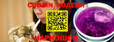 Альфа ПВП Гусиноозёрск