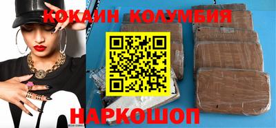 ALPHA PVP Гусь-Хрустальный