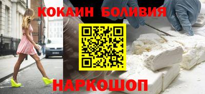 Альфа ПВП Гусиноозёрск