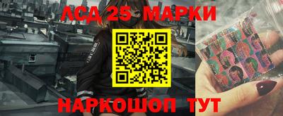Альфа ПВП Гусиноозёрск