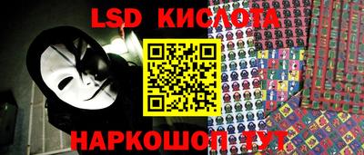 мефедрон Гусев