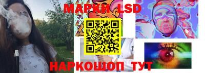 Альфа ПВП Гусиноозёрск