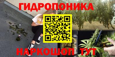 ALPHA PVP Гусь-Хрустальный