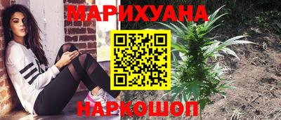 мефедрон Гусев