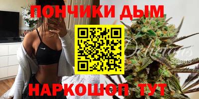 мефедрон Гусев