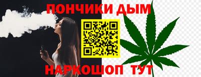 ALPHA PVP Гусь-Хрустальный