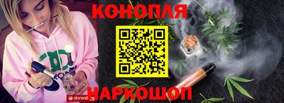 ALPHA PVP Гусь-Хрустальный