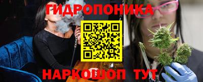 Альфа ПВП Гусиноозёрск