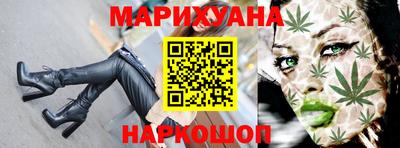 Альфа ПВП Гусиноозёрск
