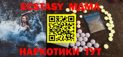 Альфа ПВП Гусиноозёрск