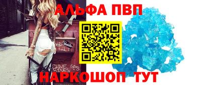 мефедрон Гусев