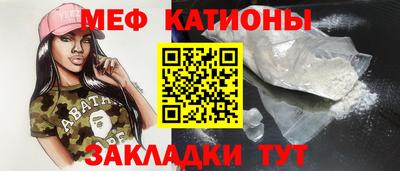 Альфа ПВП Гусиноозёрск